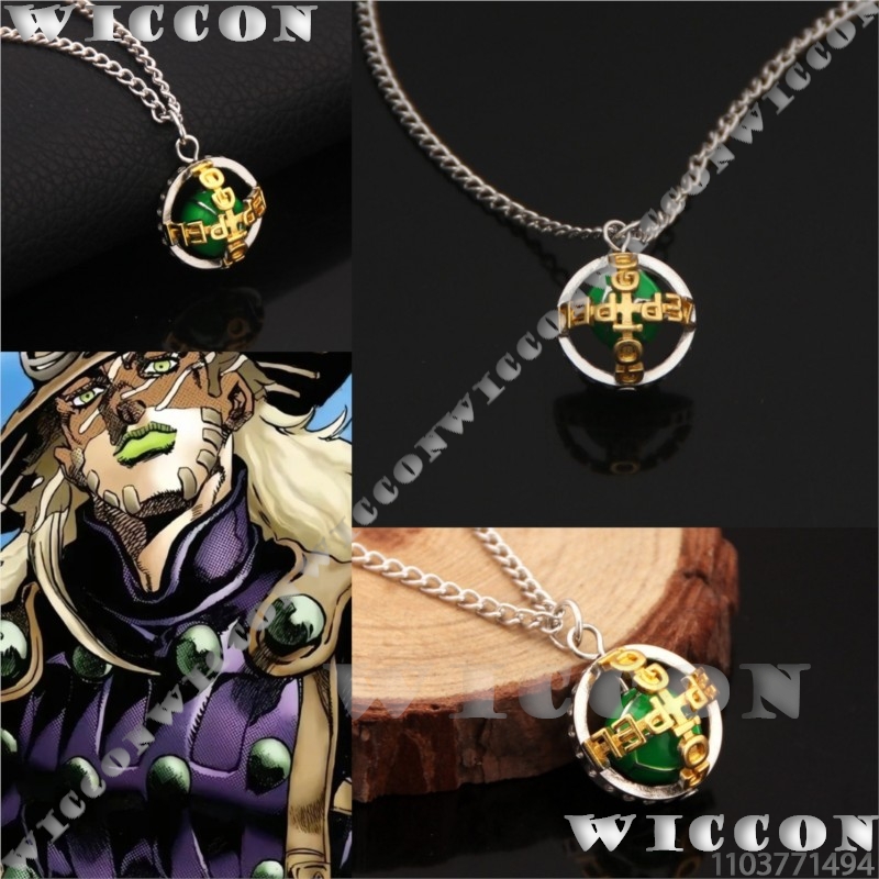 Zeppeli necklace Gyro j0 Anime - огляд і ціна Men'S Accessories With Suits