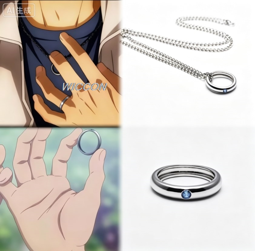 Anime Women Rings Okkotsu Yuta - огляд і ціна Men Accessories Chain