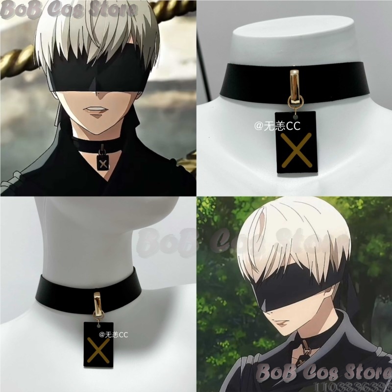 9S Choker Game Nie Cosplay Cos - огляд і ціна Men'S Accessories With Suits
