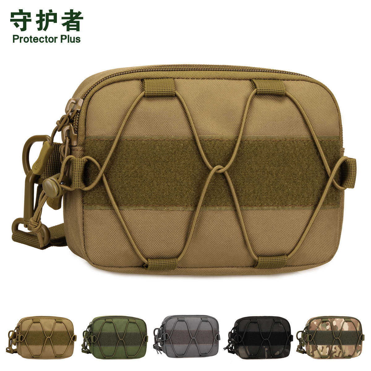 EDC Clutch Bag, Horizontal Pou - огляд і ціна Men Accessories For Wrist