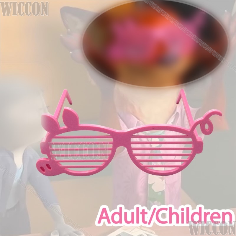 Pink Pig Glasses Kawaii Fox Ni - огляд і ціна Men'S Accessories With Suits