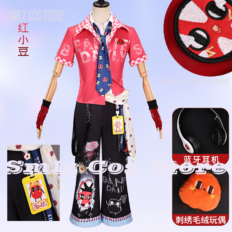 Game Identity V Fire Investiga - огляд і ціна Men'S Accessories With Suits