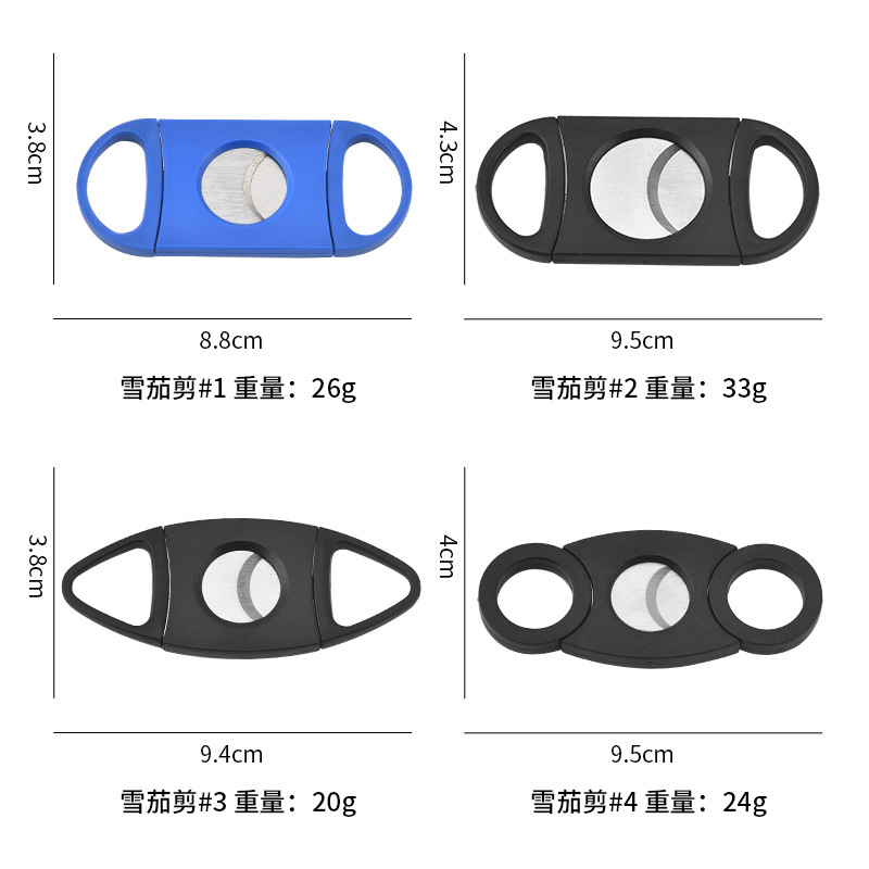 stainless steel cigar cutter P - огляд і ціна Cigar Cutter Set