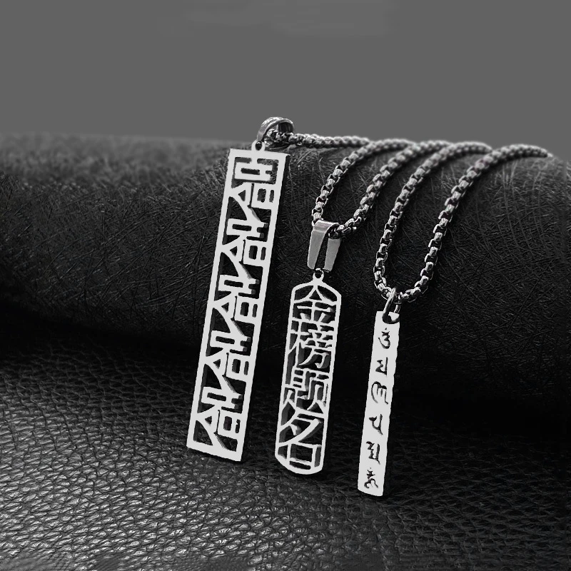 Inspirational Figures Men And  - огляд і ціна Men Accessories List