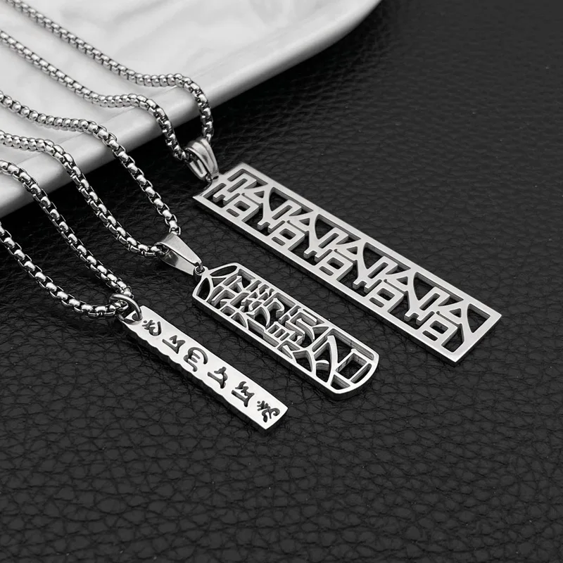 Inspirational Figures Men And  - огляд і ціна Men Accessories List