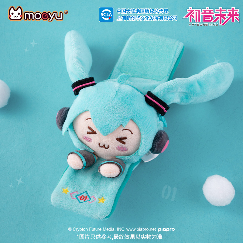 Moeyu Hatsune Miku Plush Brace - огляд і ціна Men Accessories For Wrist