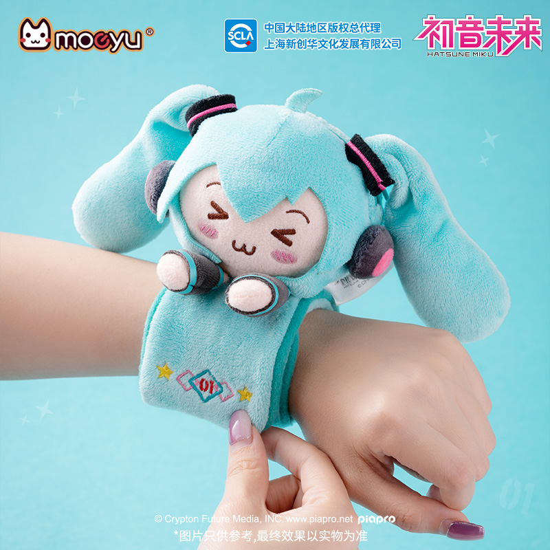 Moeyu Hatsune Miku Plush Brace - огляд і ціна Men Accessories For Wrist