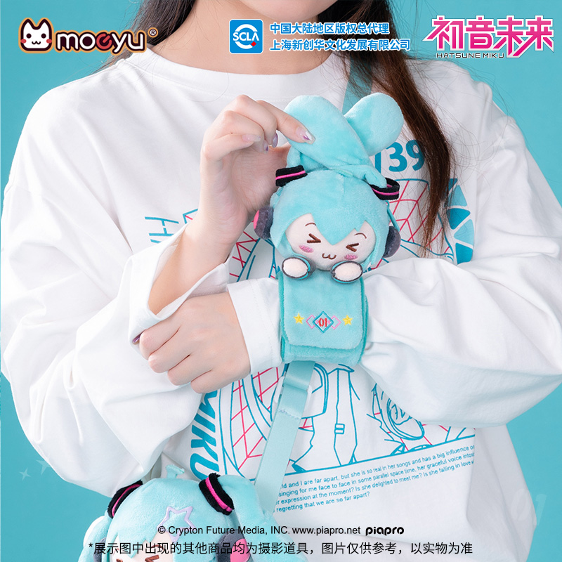 Moeyu Hatsune Miku Plush Brace - огляд і ціна Men Accessories For Wrist