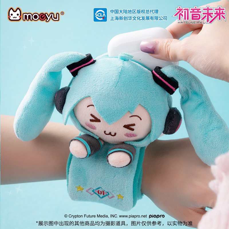 Moeyu Hatsune Miku Plush Brace - огляд і ціна Men Accessories For Wrist